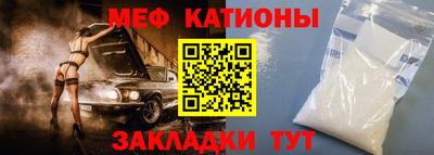 марки nbome Гусиноозёрск