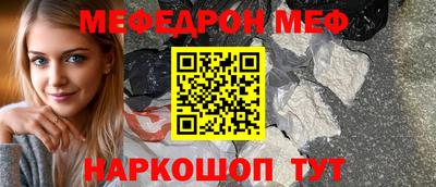 дистиллят марихуана Тара