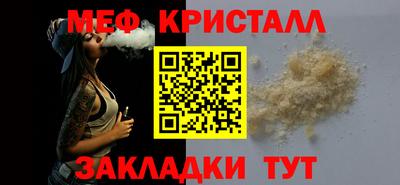 марки nbome Гусиноозёрск
