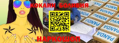 тгк Гусев