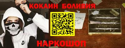 тгк Гусев