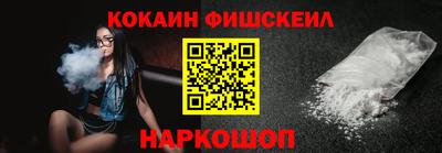 тгк Гусев