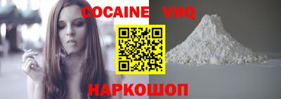 марки nbome Гусиноозёрск