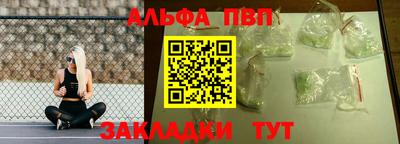 тгк Гусев