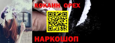 мяу мяу мука Гусь-Хрустальный