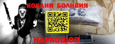 тгк Гусев