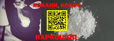 тгк Гусев