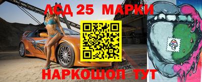 тгк Гусев