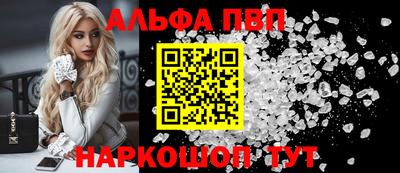 мяу мяу мука Гусь-Хрустальный