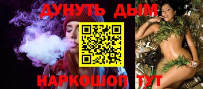 тгк Гусев