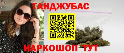 тгк Гусев