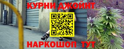 мяу мяу мука Гусь-Хрустальный