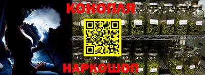 марки nbome Гусиноозёрск