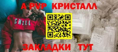 тгк Гусев