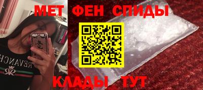 марки nbome Гусиноозёрск