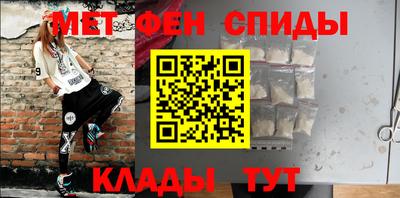 мяу мяу мука Гусь-Хрустальный
