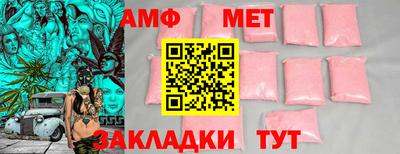 тгк Гусев