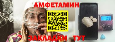 тгк Гусев
