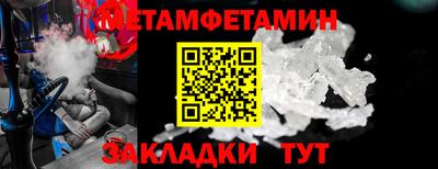 мефедрон VHQ Тверь