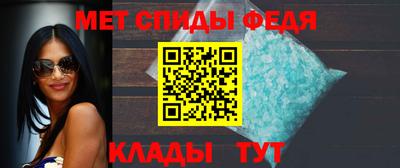 мяу мяу мука Гусь-Хрустальный