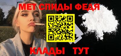 мяу мяу мука Гусь-Хрустальный