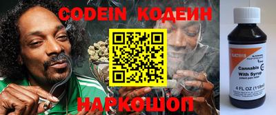 марки nbome Гусиноозёрск