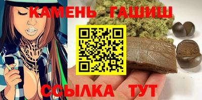 тгк Гусев