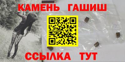мяу мяу мука Гусь-Хрустальный