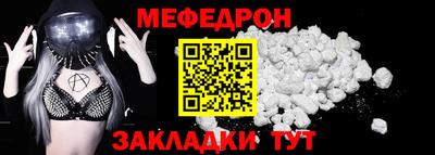 тгк Гусев