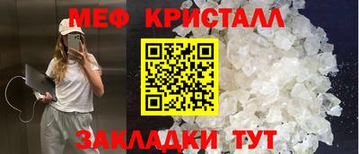 тгк Гусев