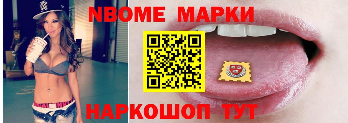 Лсд 25 экстази кислота  Лсд 25 экстази кислота  Междуреченск  Вход с VPN 
